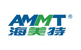 海美特AMMT
