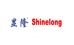 显隆shinelong