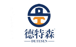 德特森DETESEN