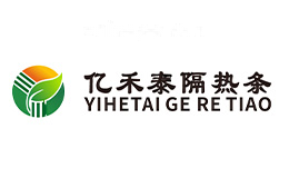 亿禾泰隔热条