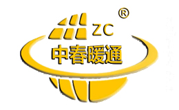 中春暖通