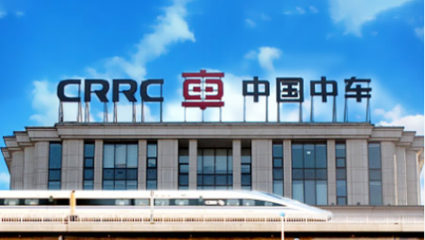 中国中车CSR 展示图