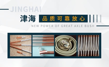 津海 展示图