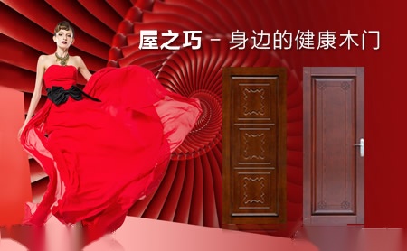 屯河 展示图