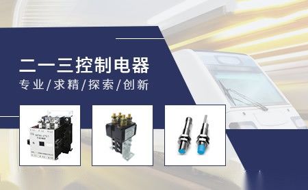 SYIC 展示图