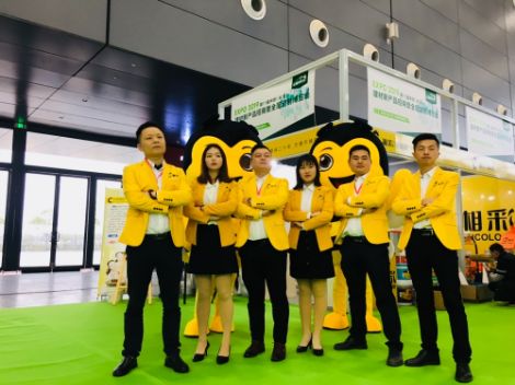 湘彩 展示图