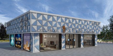 飞鱼狮FISH 展示图