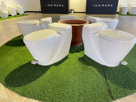 一生水 展示图