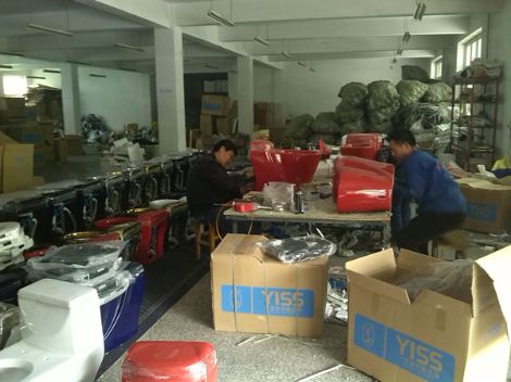 一生水 展示图