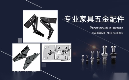 博贸 展示图