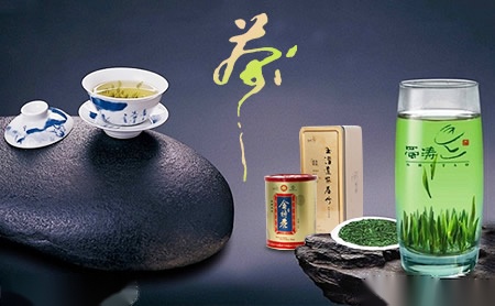 吉泰·帕特 展示图