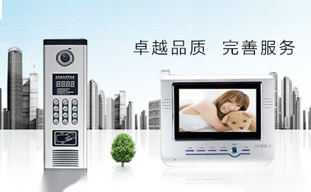 ANNET 展示图