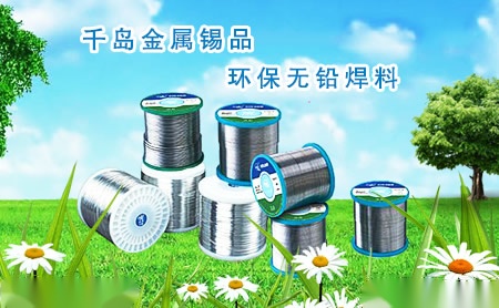 百扣螺丝BESTCO 展示图