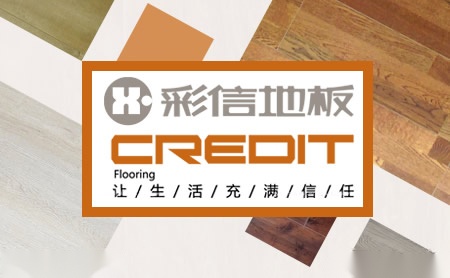 馨逸家HOMEY 展示图