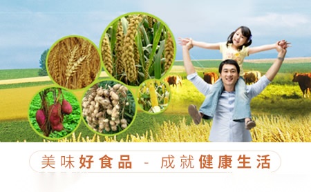 久邦GOBO 展示图