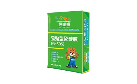 顾家熊 展示图