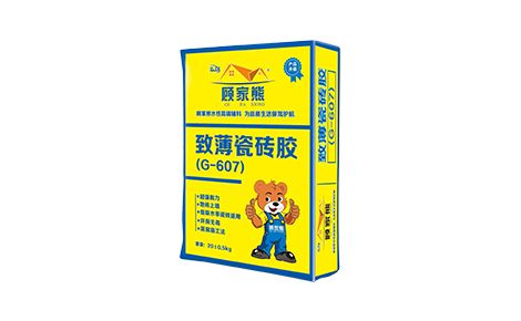 顾家熊 展示图