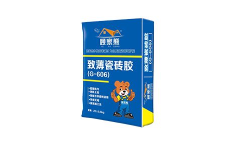 顾家熊 展示图