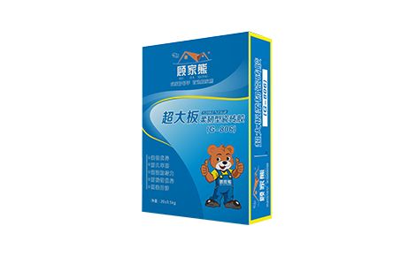 顾家熊 展示图