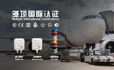 普泰安 展示图