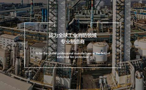 普泰安 展示图