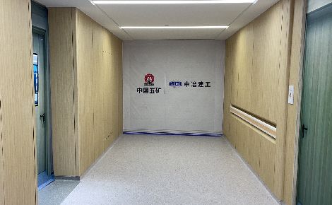 盛安美 展示图