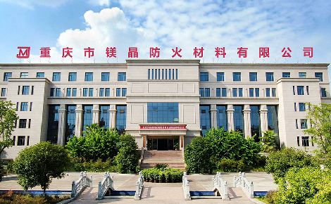 盛安美 展示图