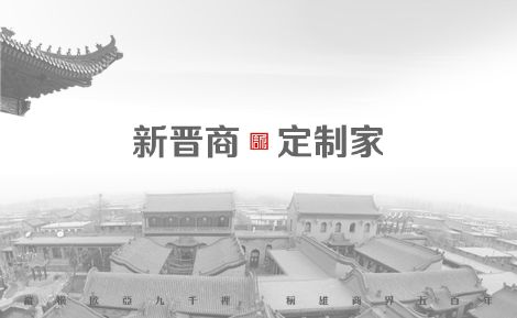 广千木门 展示图