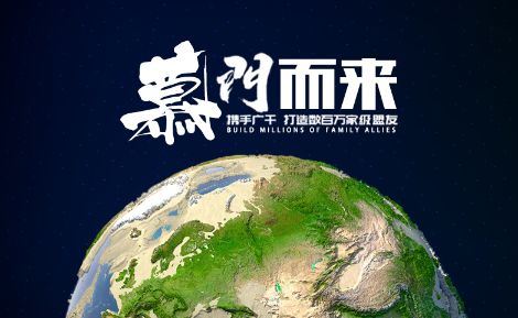 广千木门 展示图