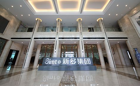 SIMTO新多 展示图