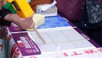 金丝玉匠 展示图