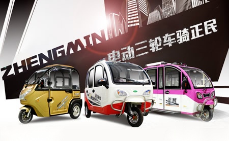 视诚RGBlink 展示图