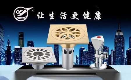 优立科派 展示图