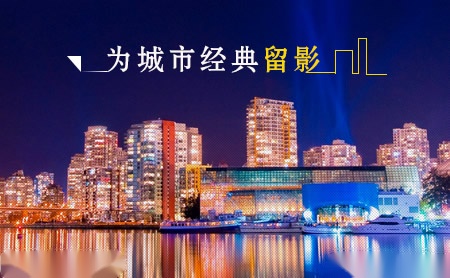 柯利达装饰KELIDA 展示图