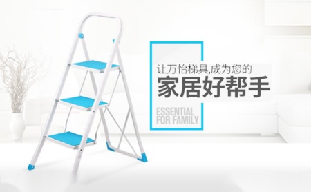 万怡Wright 展示图