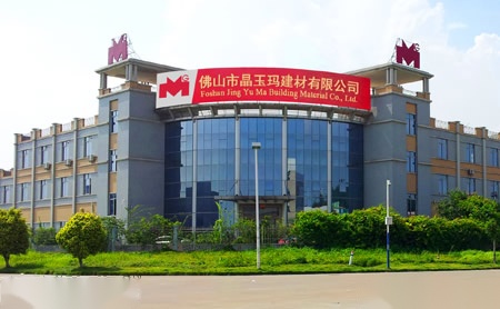 名杰MG 展示图