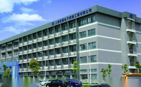 宝康电子BK 展示图