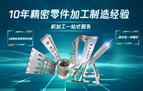 仕瑞达 展示图