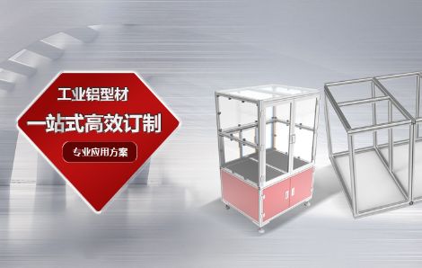 仕瑞达 展示图