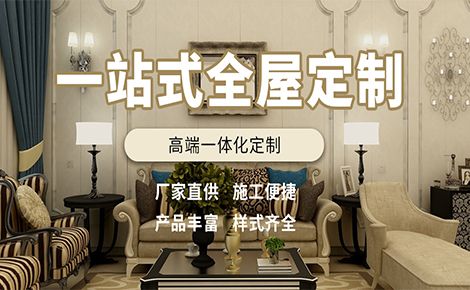 唯美特 展示图