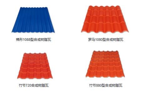 结力 展示图