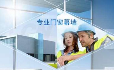 KINRON青戎 展示图