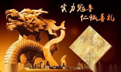 冠鲁GUANLU 展示图