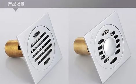 吉百顺GBSUCC 展示图