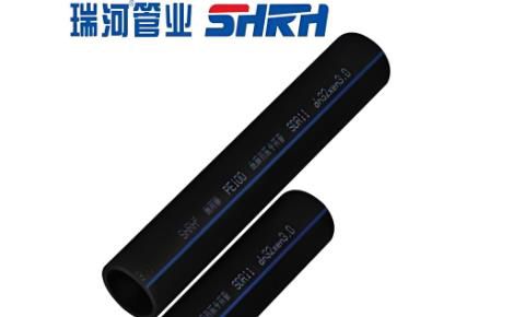 瑞河管业SHRH 展示图