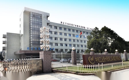 西工 展示图