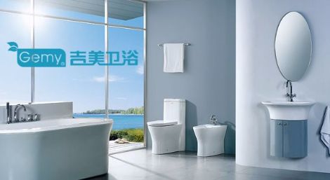 吉美Gemy 展示图