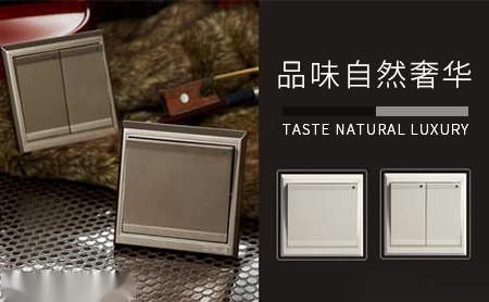 苍岳CANGYUE 展示图
