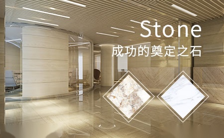 美琦MKS 展示图