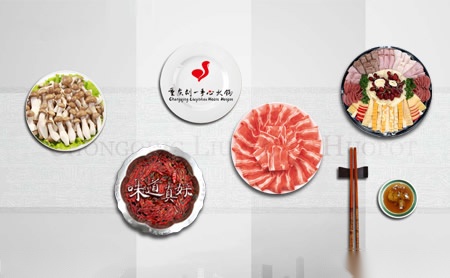 曙电 展示图